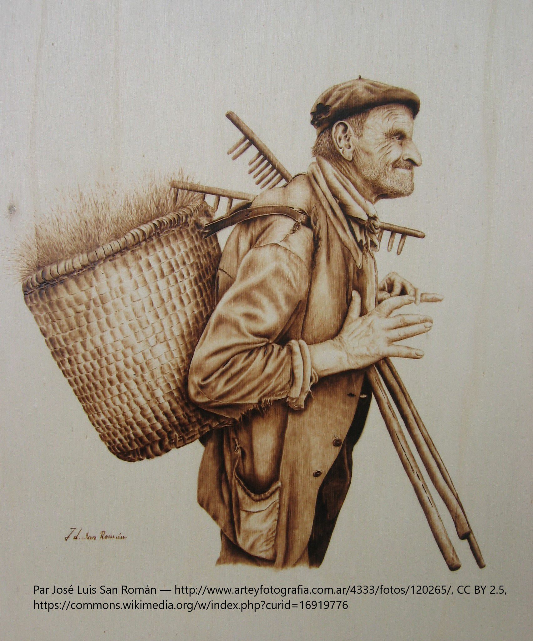 Logo de Démo